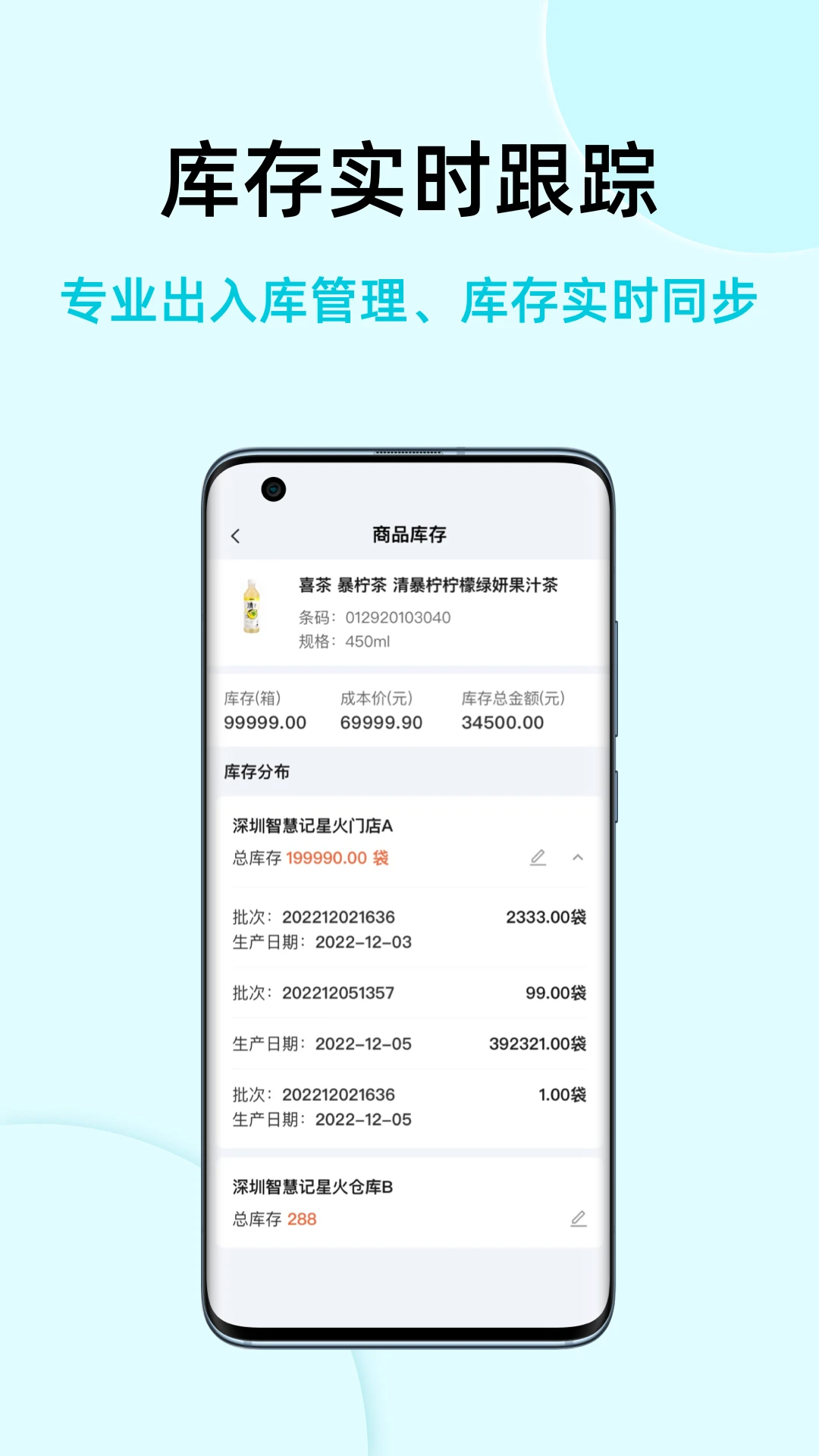�ǻۼǹ��ʰ�(Ailit)4.7.0 2026 ����ֽ��������н�ͼ