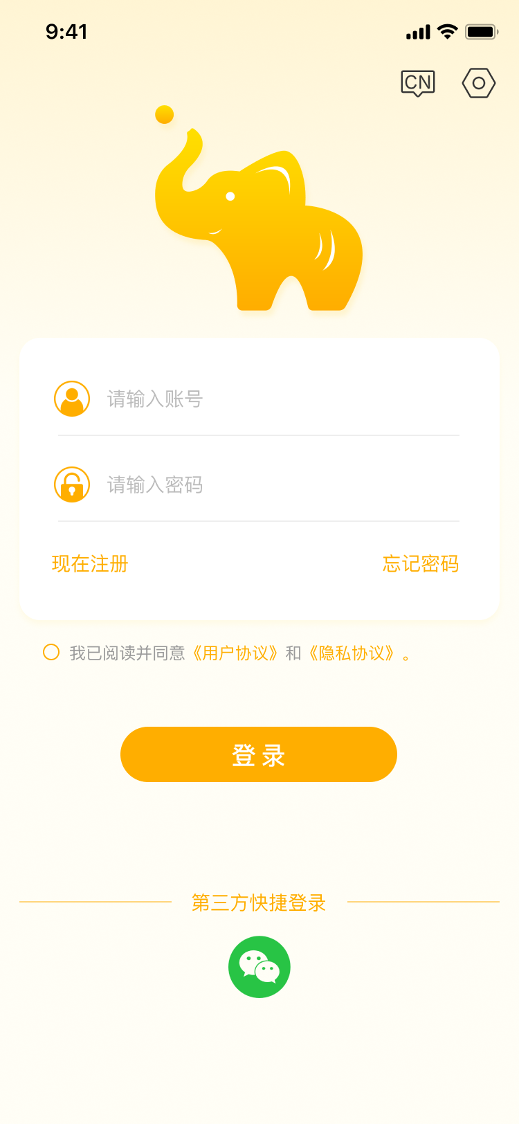 �����Ʊ�1.9.0 2026 ��ǩ��ӡ�������н�ͼ