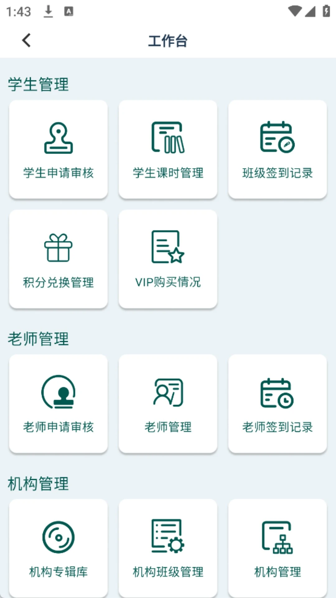 ���嶯��1.1.49 �ٷ������н�ͼ