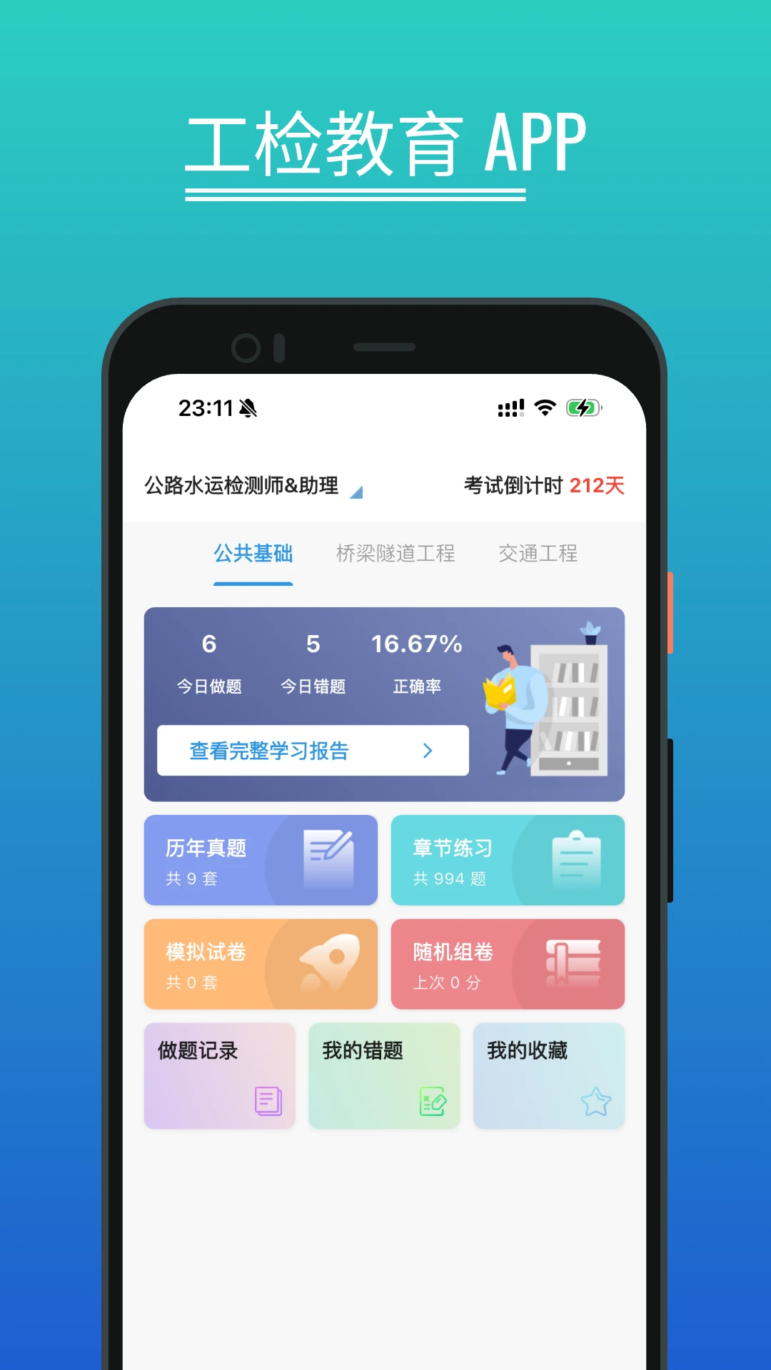 �������3.0.8 �ٷ������н�ͼ
