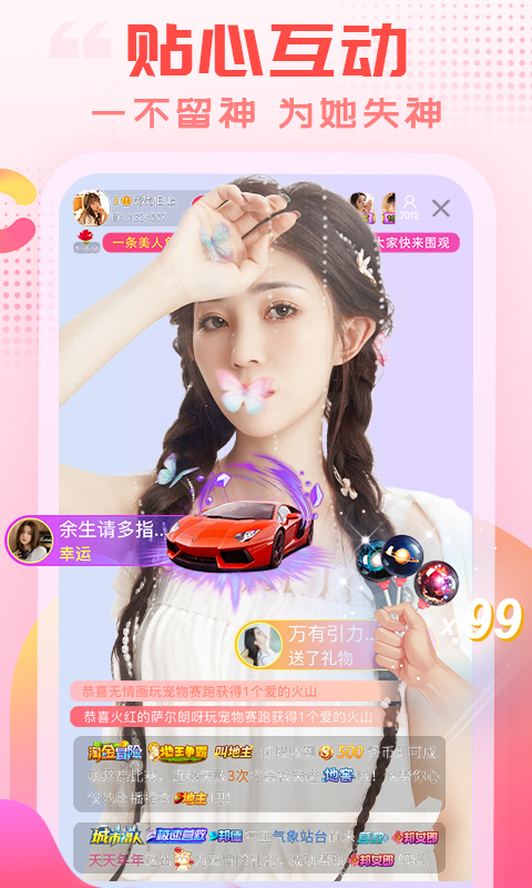 ����ֱ��4.1.4 �ٷ������н�ͼ