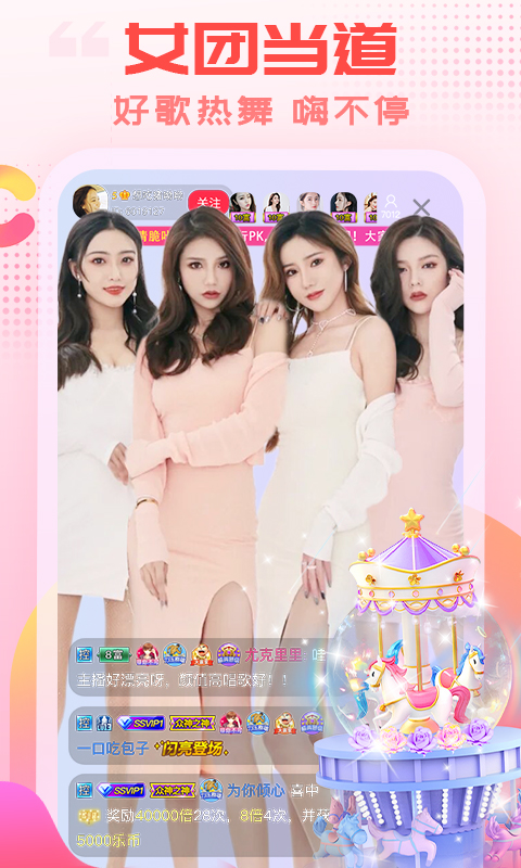 ����ֱ��4.1.4 �ٷ������н�ͼ