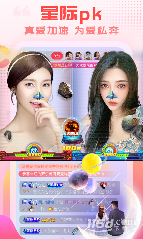 ����ֱ��4.1.4 �ٷ������н�ͼ
