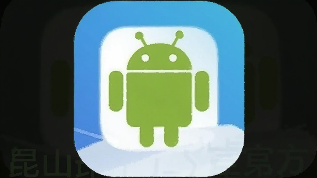 ��һ��ɽAPP ��׿�� �ٷ�����