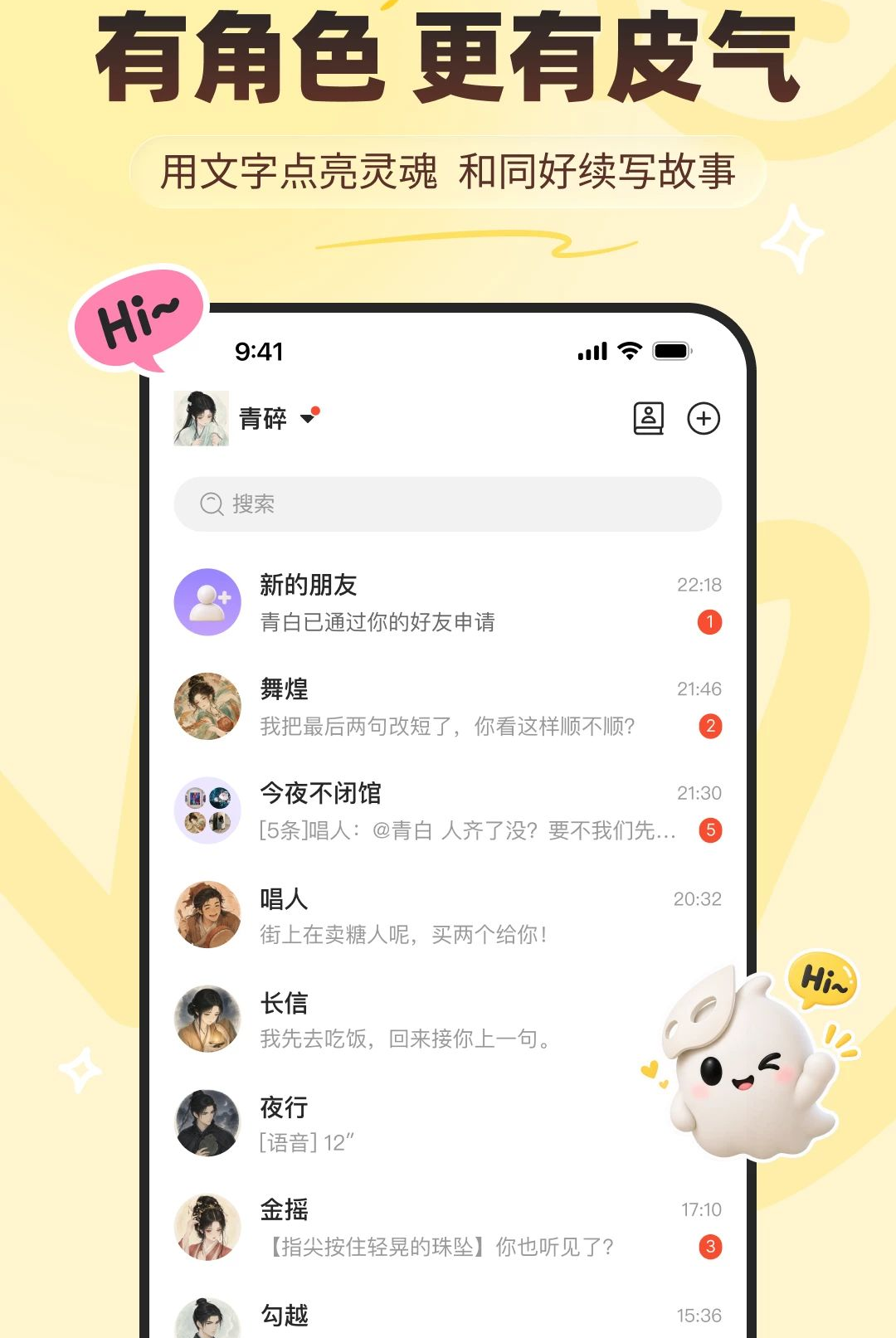 ��Ƥ��1.0.0 �ٷ������н�ͼ