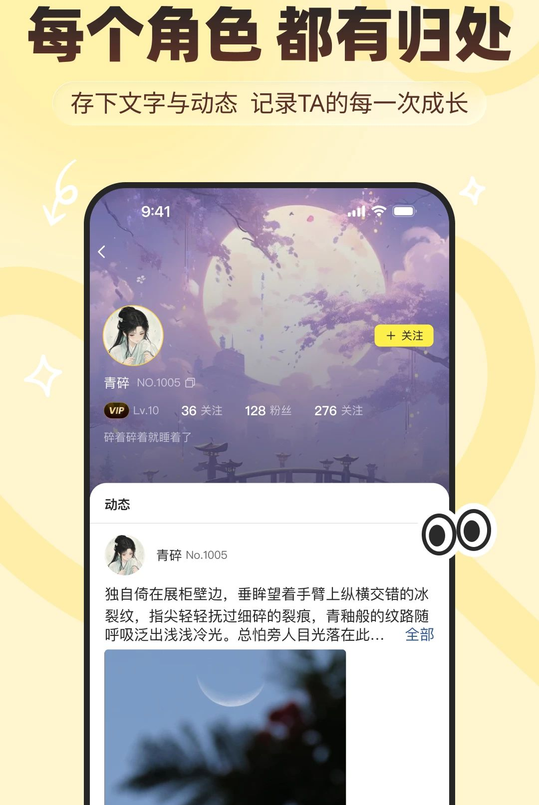 ��Ƥ��1.0.0 �ٷ������н�ͼ