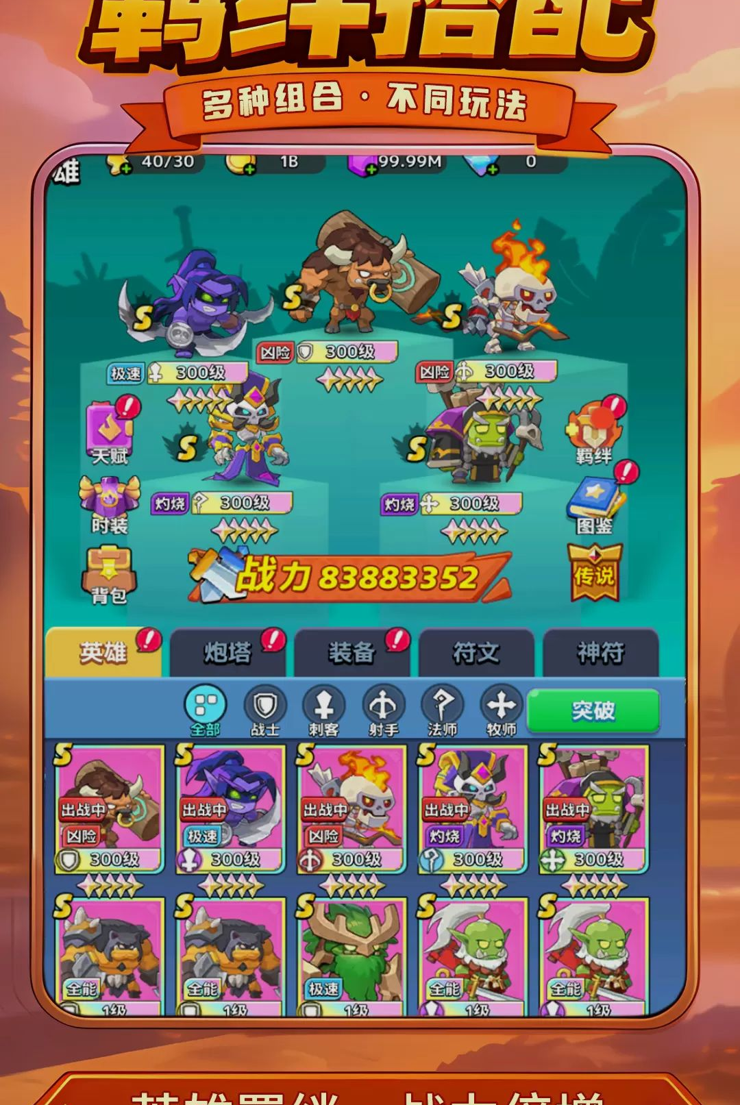 �ٻ��Ƚ�1.0.0.0 ��ϵ�������н�ͼ