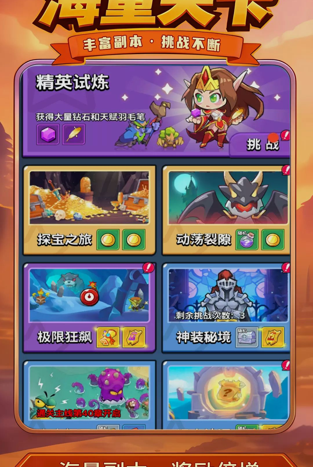 �ٻ��Ƚ�1.0.0.0 ��ϵ�������н�ͼ
