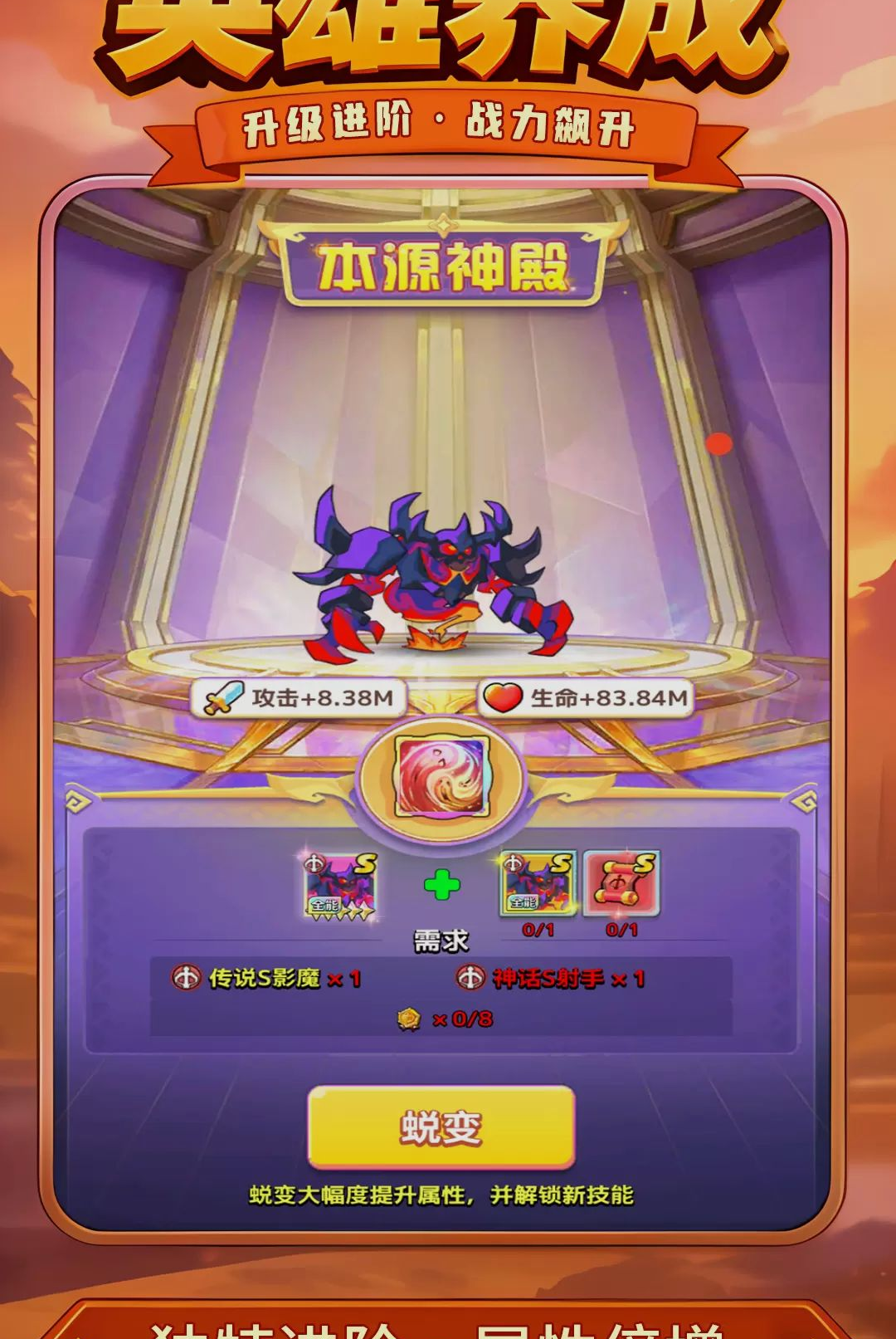 �ٻ��Ƚ�1.0.0.0 ��ϵ�������н�ͼ