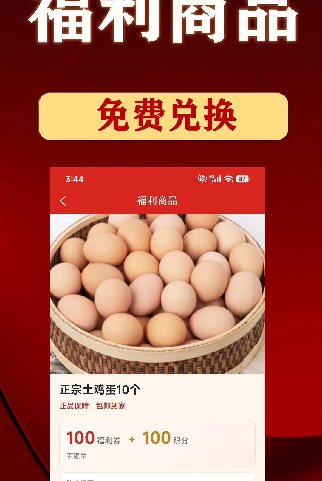 ������1.2.6 �ٷ������н�ͼ
