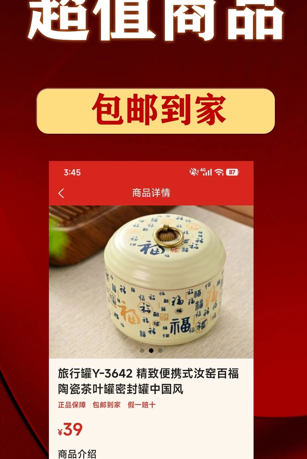 ������1.2.6 �ٷ������н�ͼ