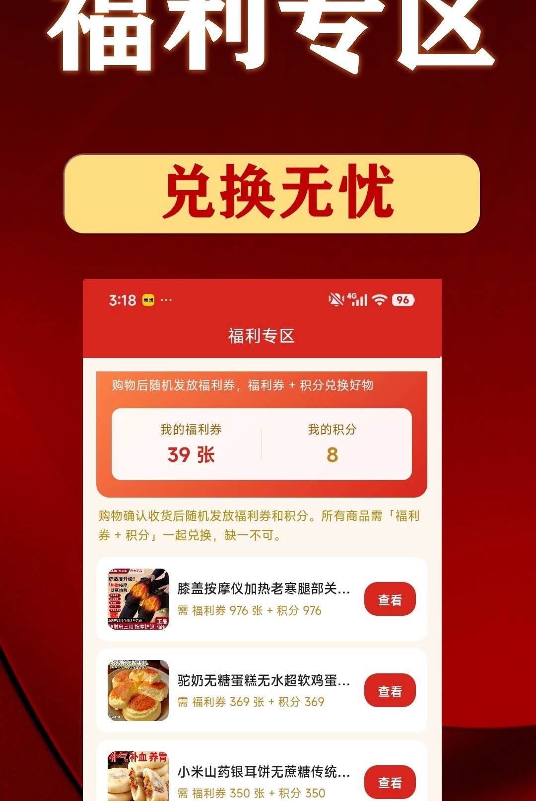 ������1.2.6 �ٷ������н�ͼ