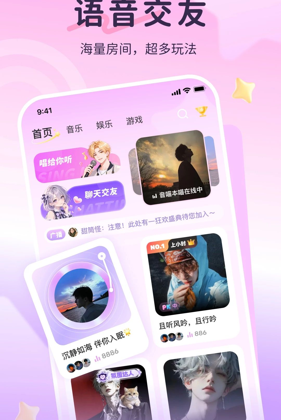 ����1.0 �ٷ������н�ͼ