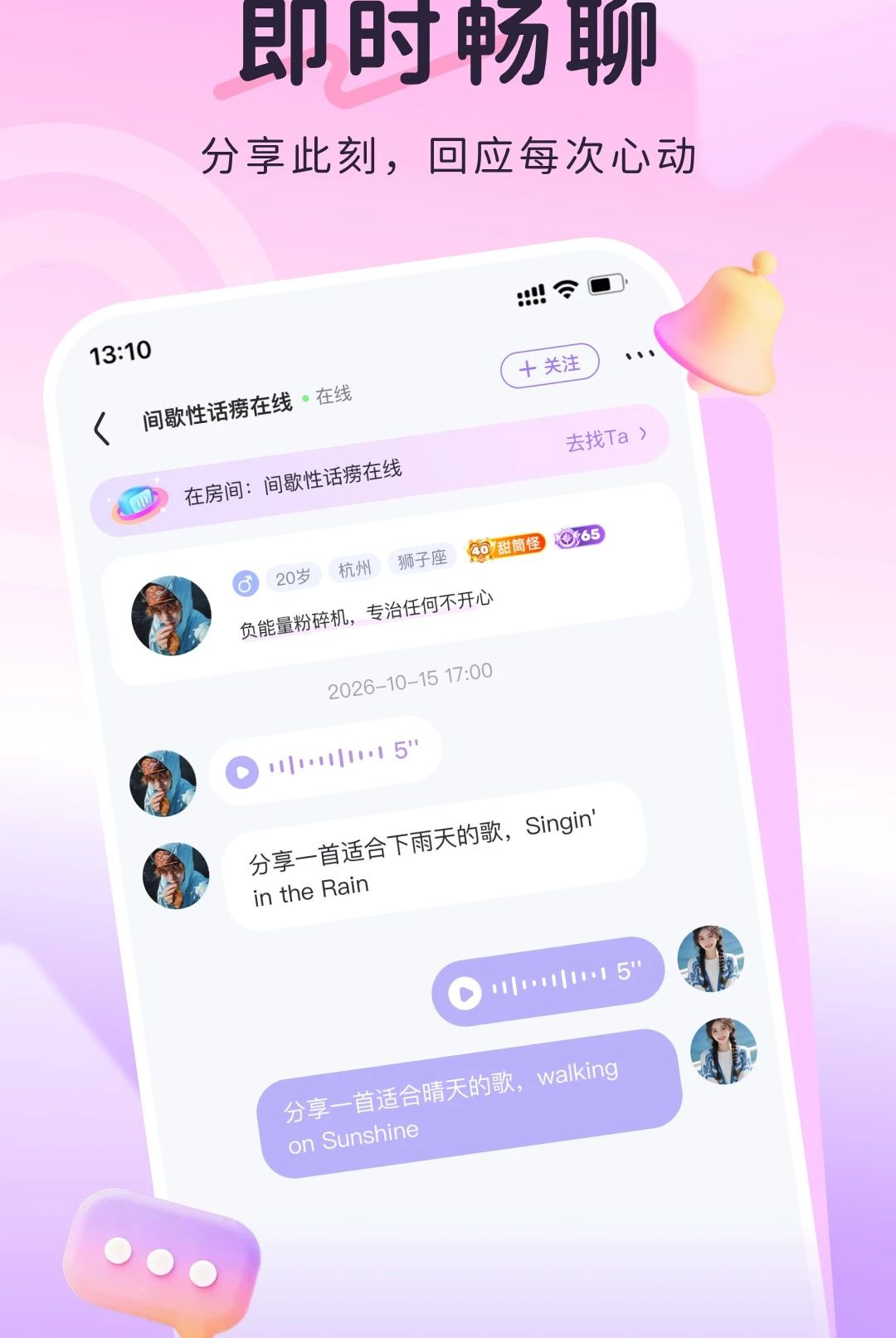����1.0 �ٷ������н�ͼ