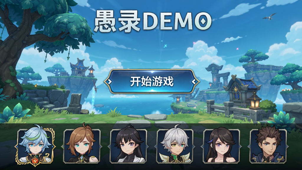 ������������¼DEMO��Ϸ�����棬������ʾ��¼DEMO�������֣��м��ǿ�ʼ��Ϸ��ť������Ϊԭ�������Ԫ�������ײ����н�ɫѡ��ͷ�����岼�ּ�����������Ϊ����Ԫ��ϷUI��ƣ�ϸ�ڰ�����ť�߹�ͽ�ɫ���棬���ʸ��壬�ɾ����޶���Ԫ��