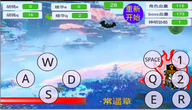 ��¼DEMO(��������¼)��ͼ2