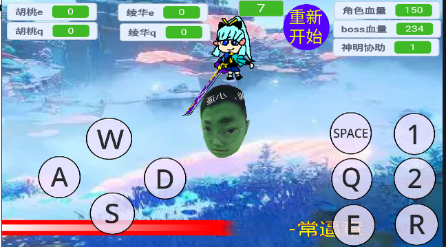 ��¼DEMO(��������¼)��ͼ3