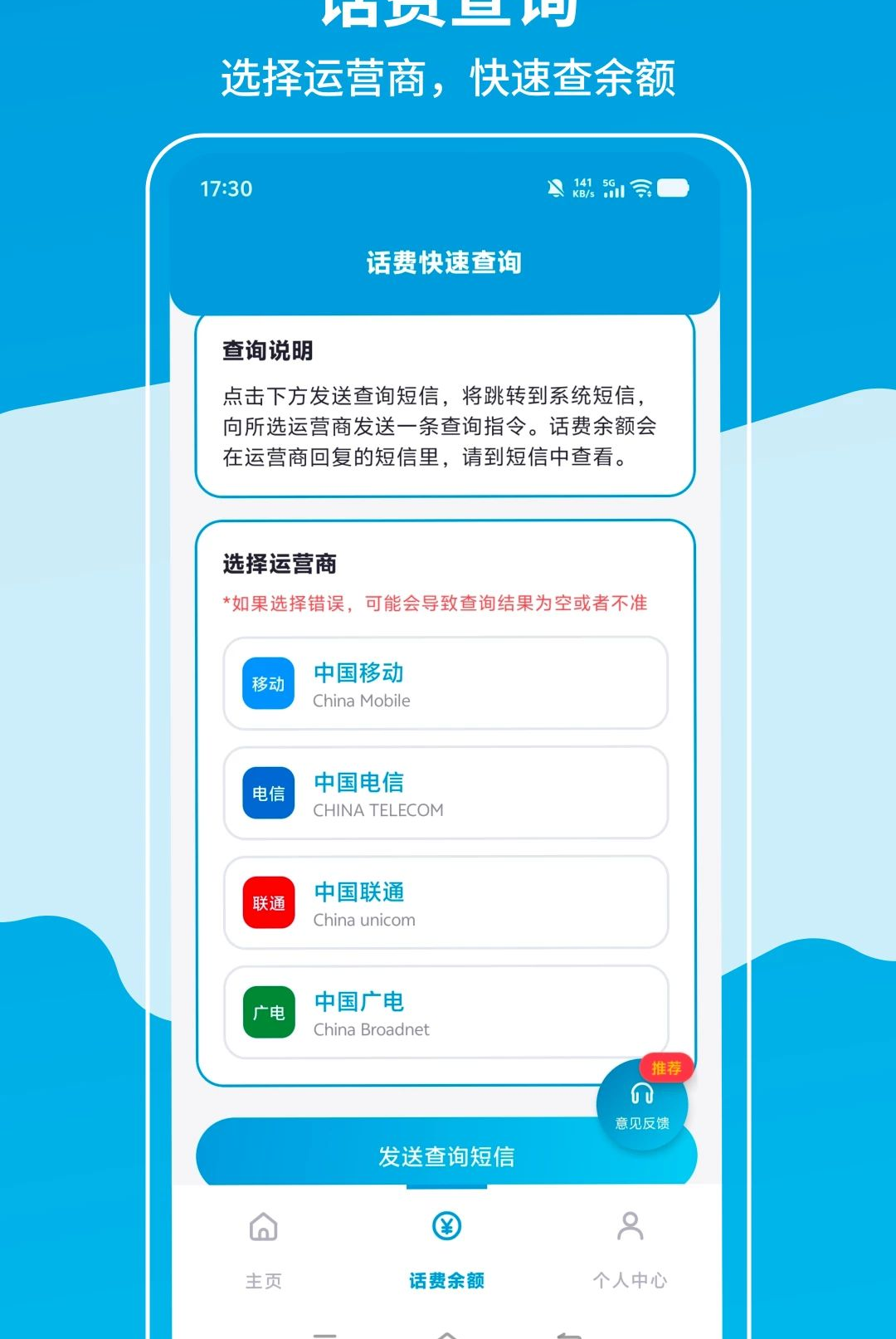 �������ܼҽ�ͼ2