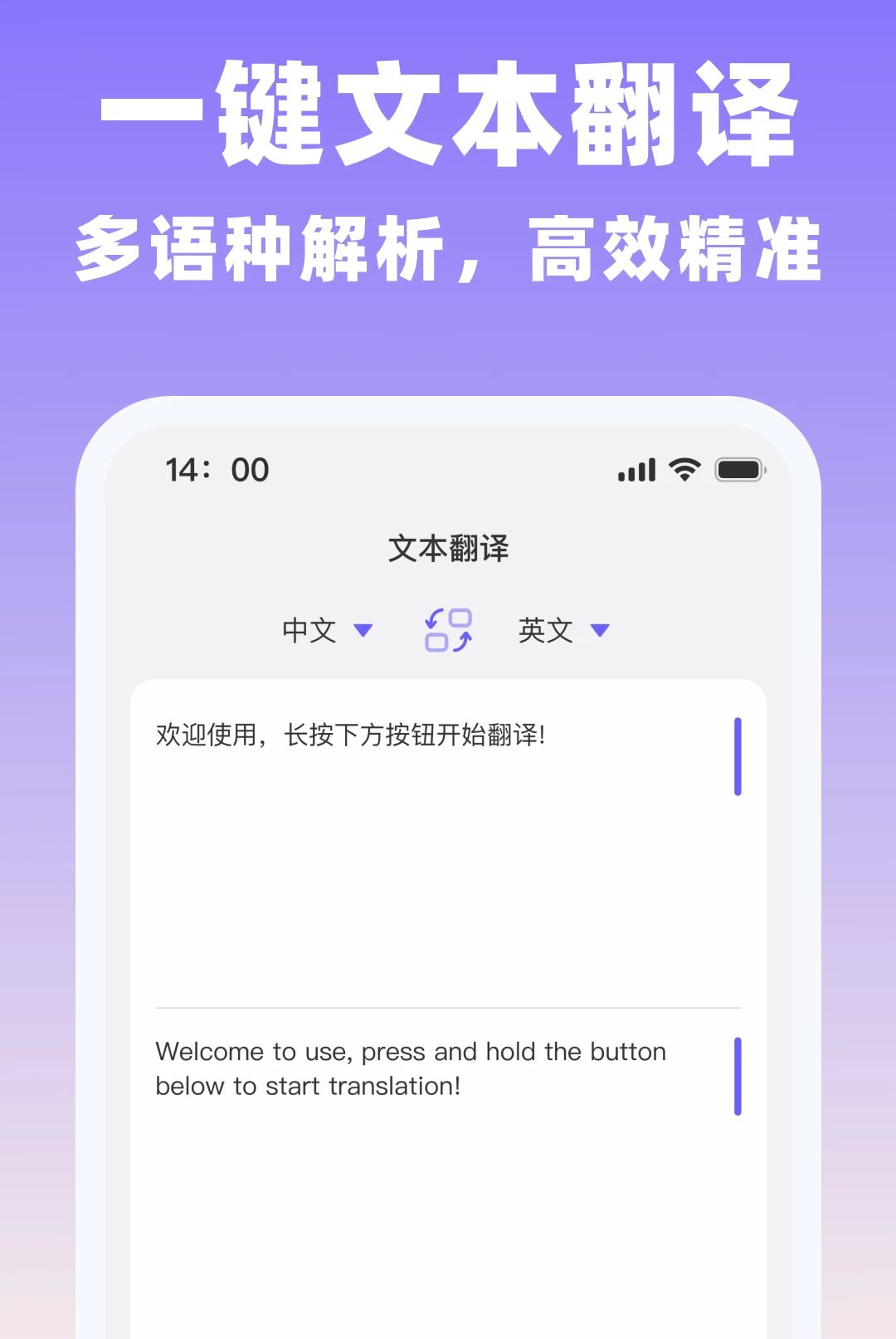 ȫ�ܷ������Ѱ��ͼ2
