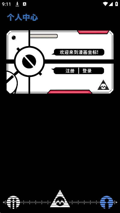 ��������app�ٷ����°�v1.0.7��׿�����н�ͼ