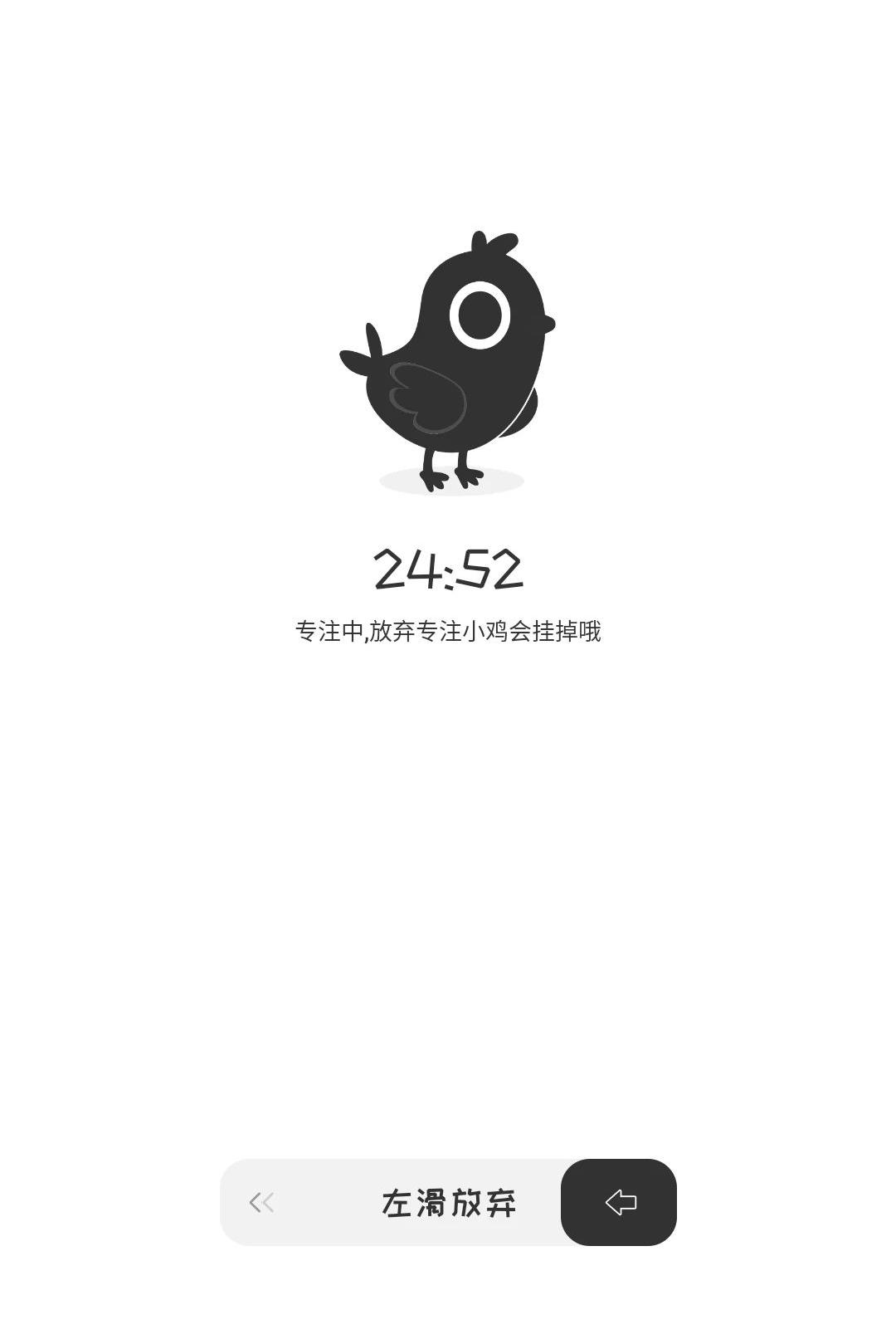 ���Ź�����1.0.0 ���°����н�ͼ