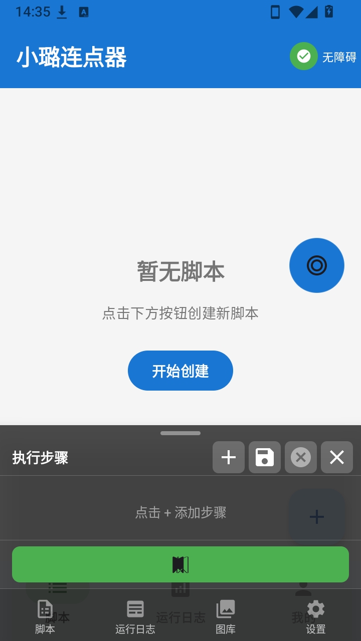 С贵����(С�������)��ͼ3
