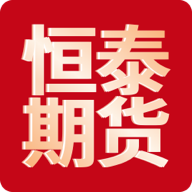 ��̩�ڻ�ͨ1.0.0 �ٷ���