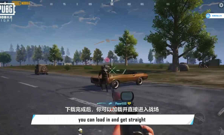 ��������������������Է�(PUBG Mobile Lite)��ͼ2
