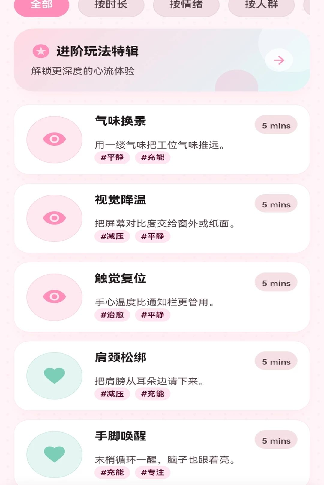 ���д�ʦ��ͼ2