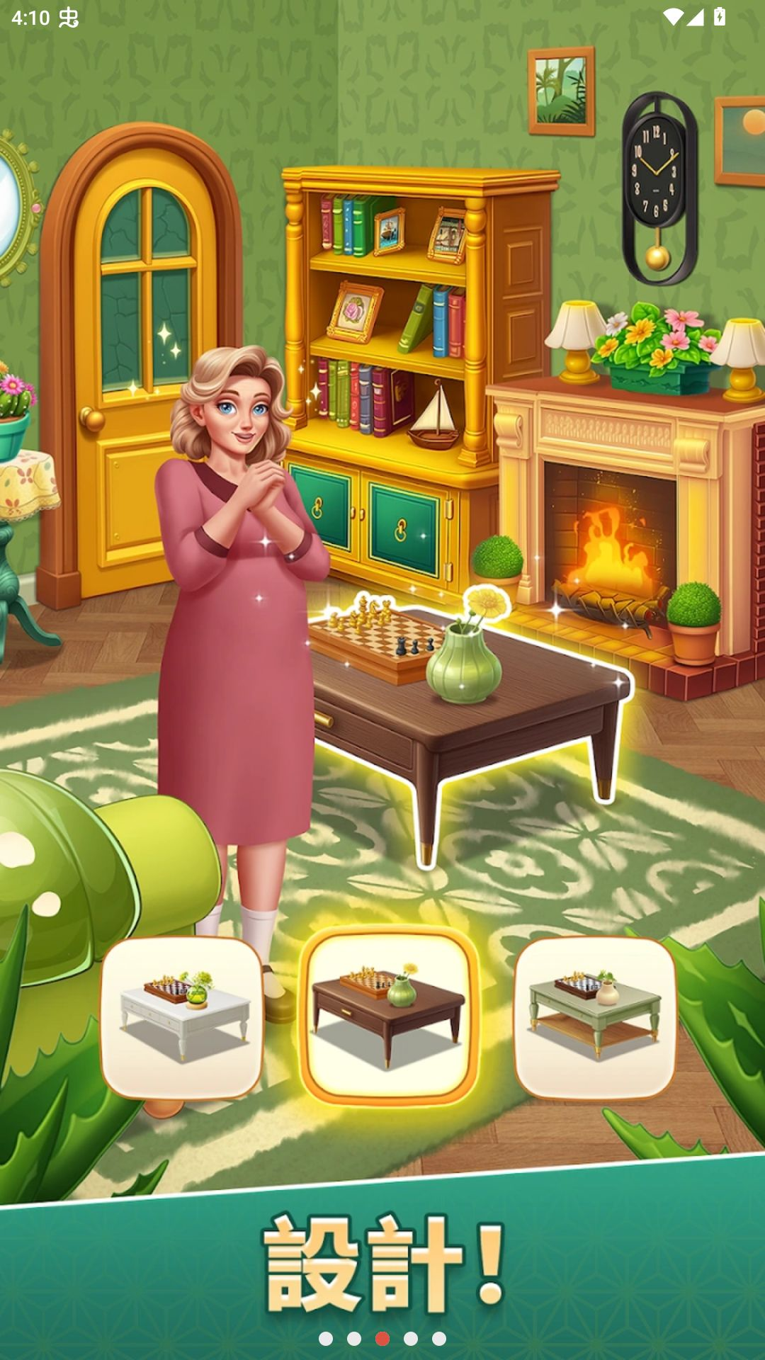 ���ڵȴ���ͼ2
