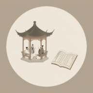 ī��ʫ�μ�1.0.4 �ŵ�ʫ������