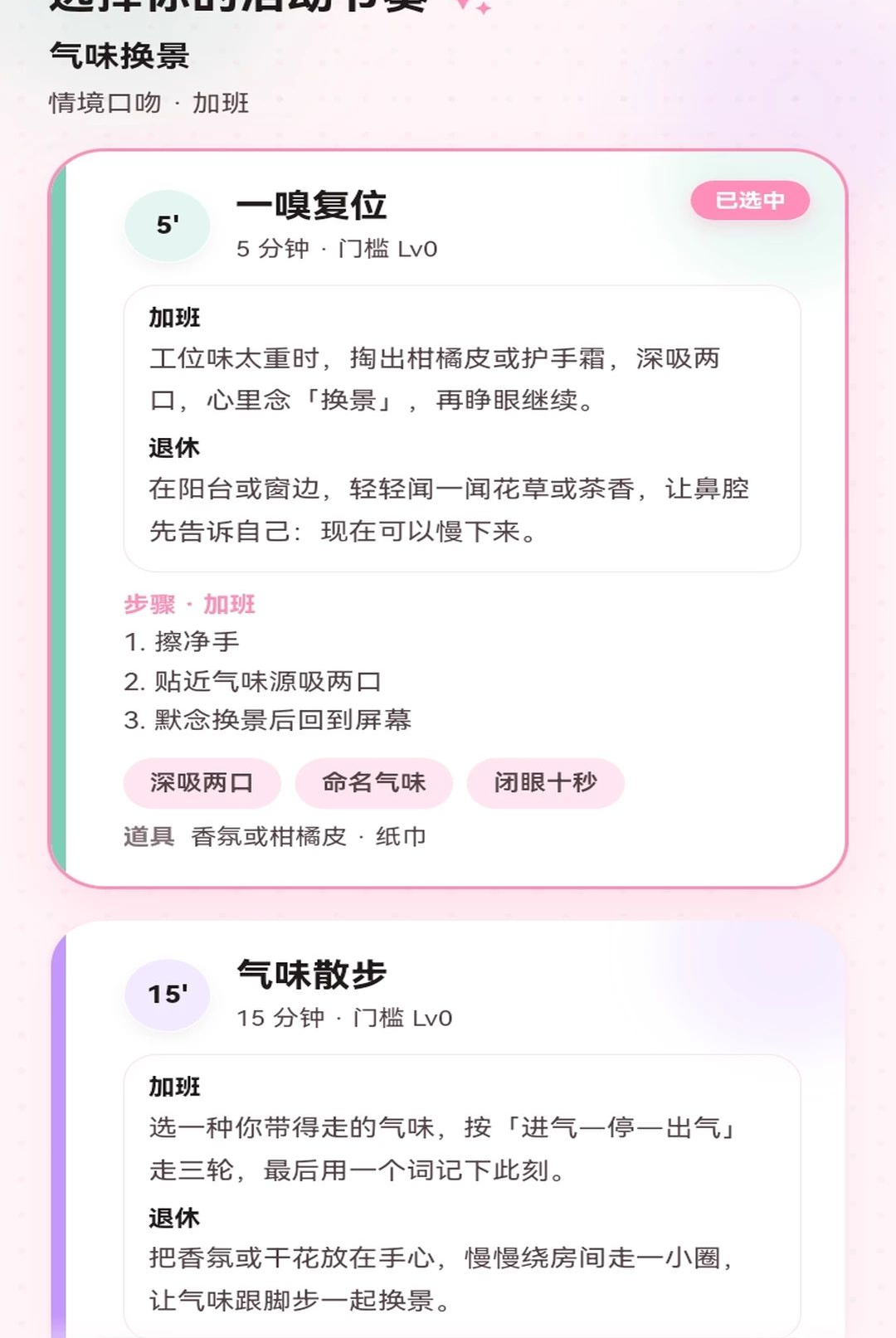 ���д�ʦ1.0.1 �ٷ������н�ͼ