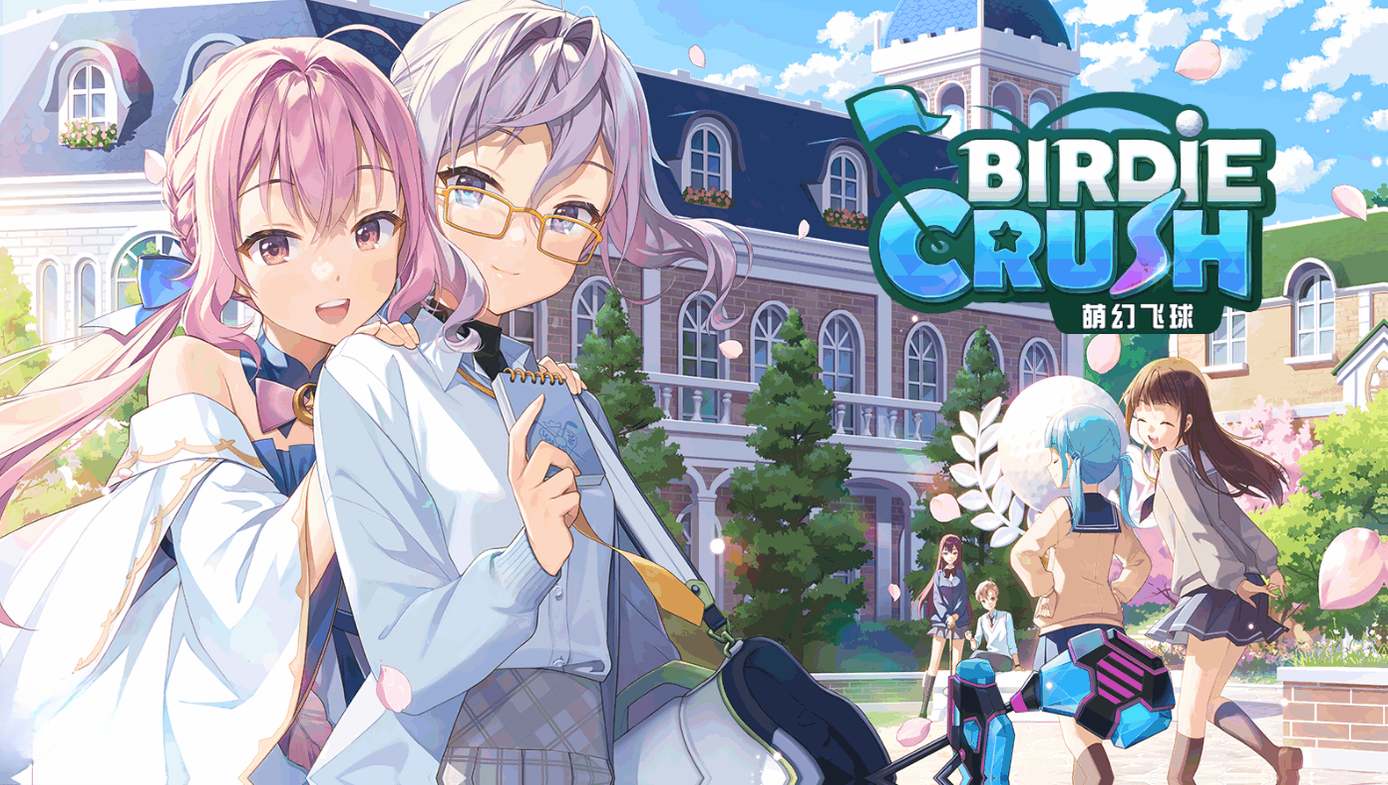 �Ȼ÷���Birdie Crush2.6.7 �ٷ������н�ͼ
