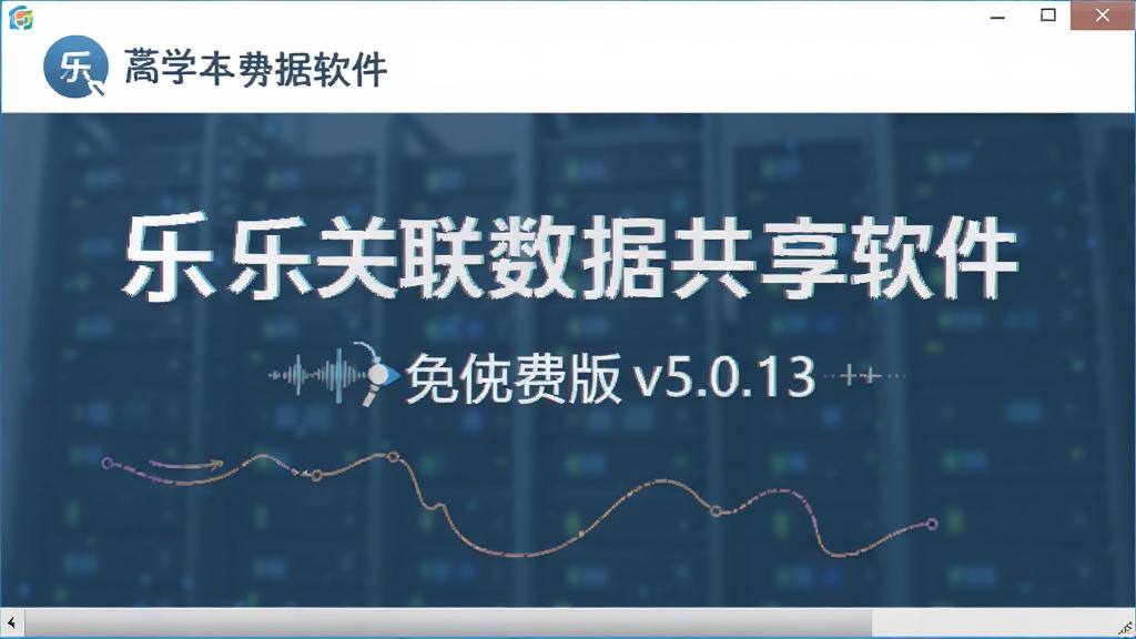 �ֹ������ݹ��������⸶�Ѱ�v5.0.13
