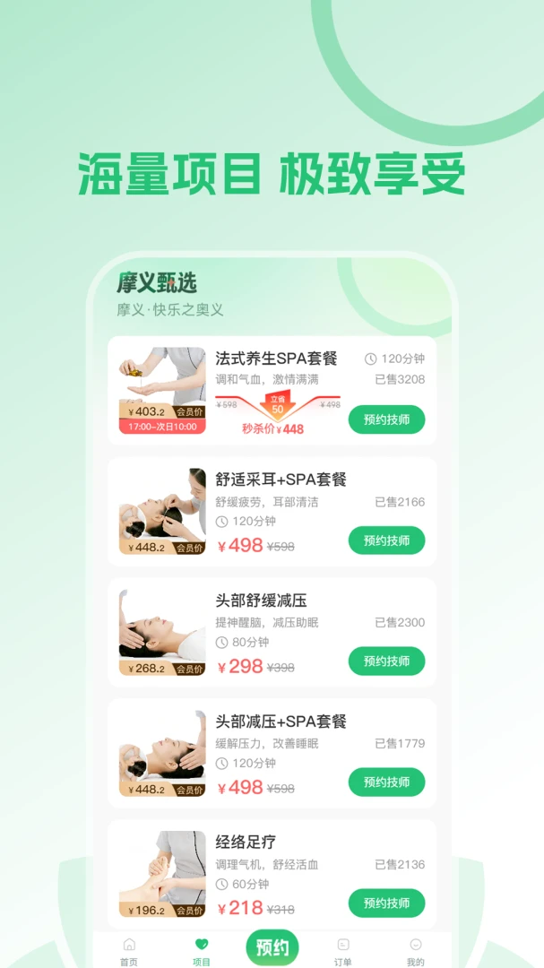Ħ��1.2.6 �ٷ������н�ͼ
