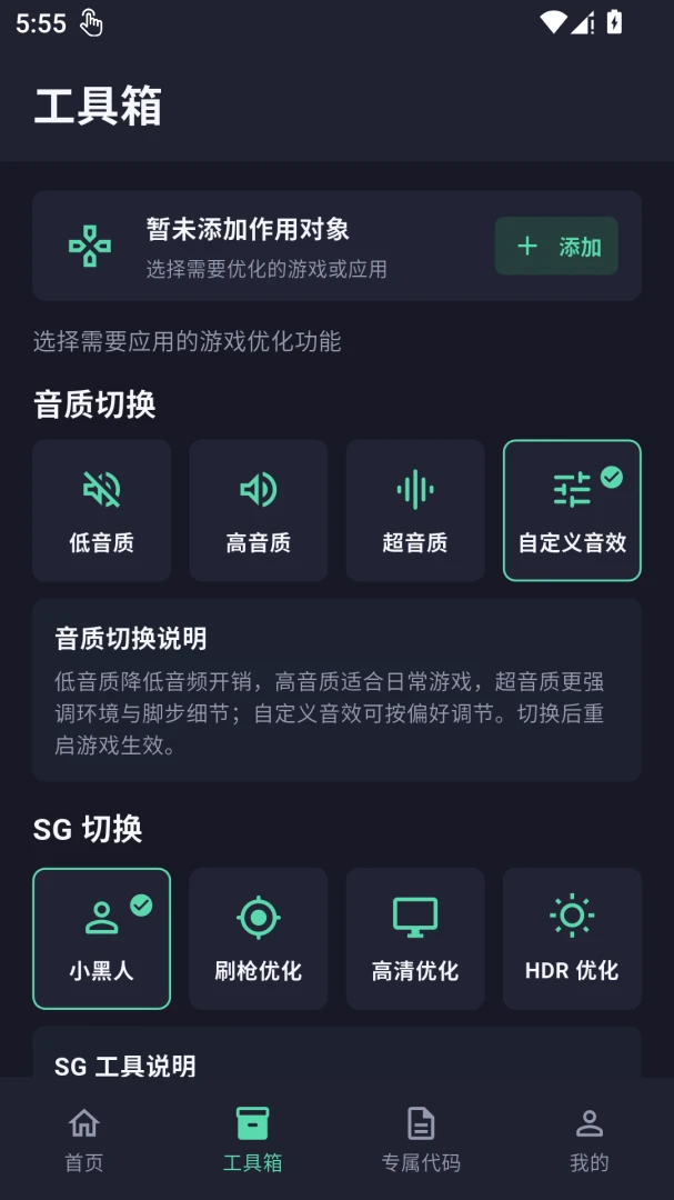 ���廭�ʽ������������ؽ�ͼ5
