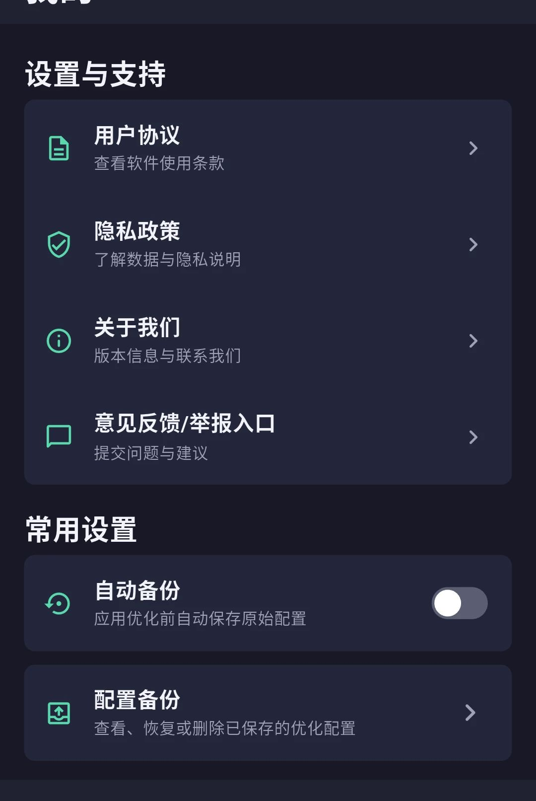 ���廭�ʽ������������ؽ�ͼ3