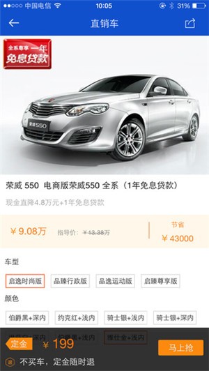 С�ֿ�����1.1.0 �ٷ������н�ͼ