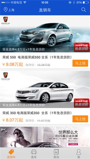 С�ֿ�����1.1.0 �ٷ������н�ͼ