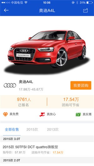 С�ֿ�����1.1.0 �ٷ������н�ͼ