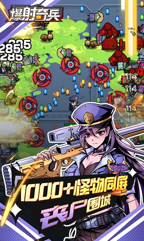 ���������ͼ4