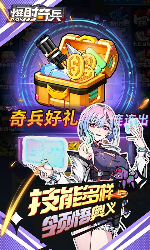 ���������ͼ3