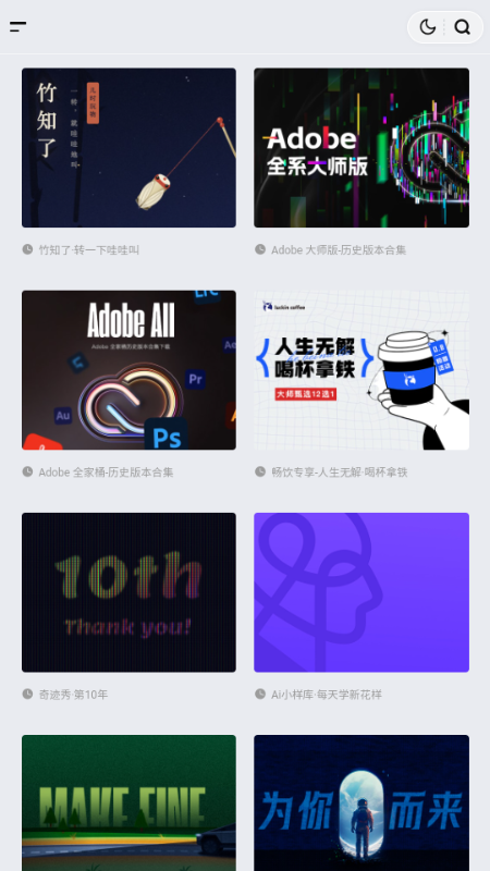 �漣�㹤�����ͼ2
