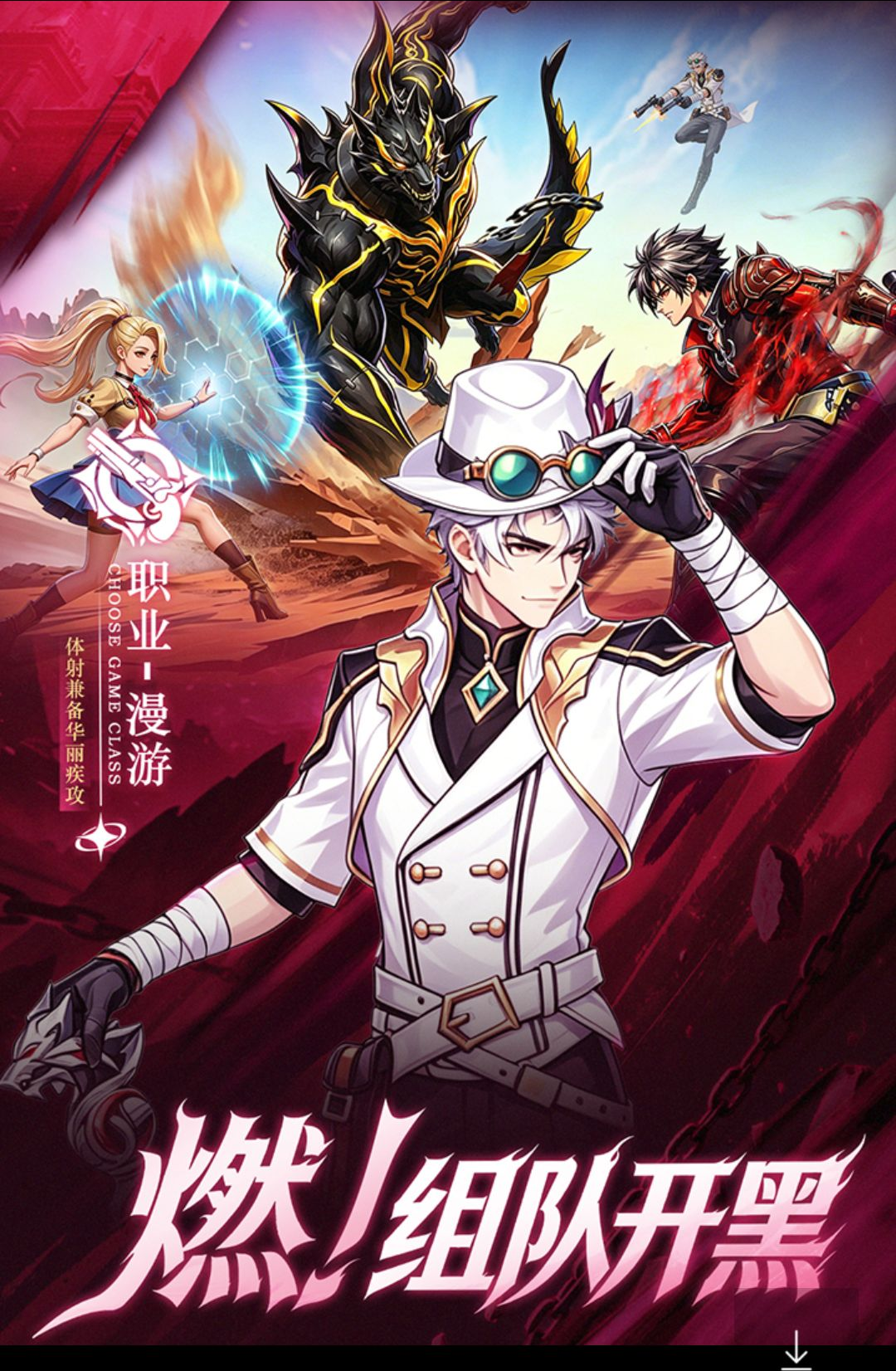 �۷弤ս1.0.5 �񶷾����������н�ͼ