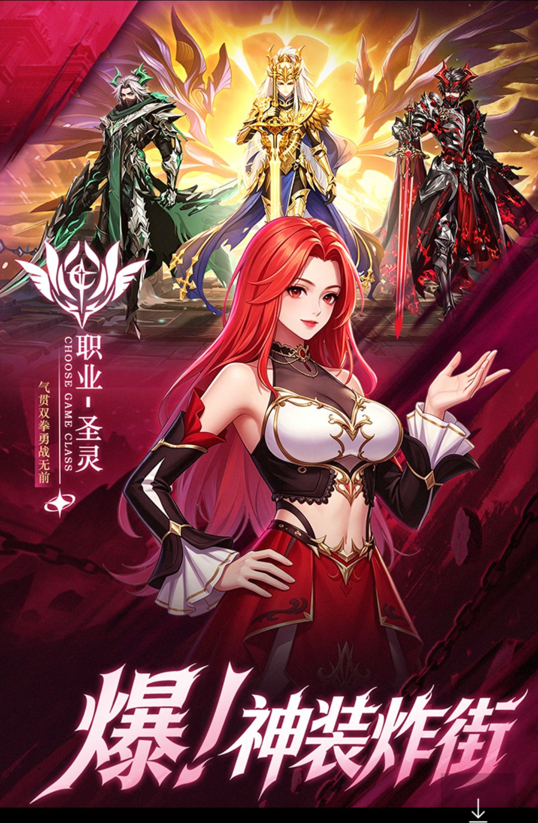�۷弤ս1.0.5 �񶷾����������н�ͼ