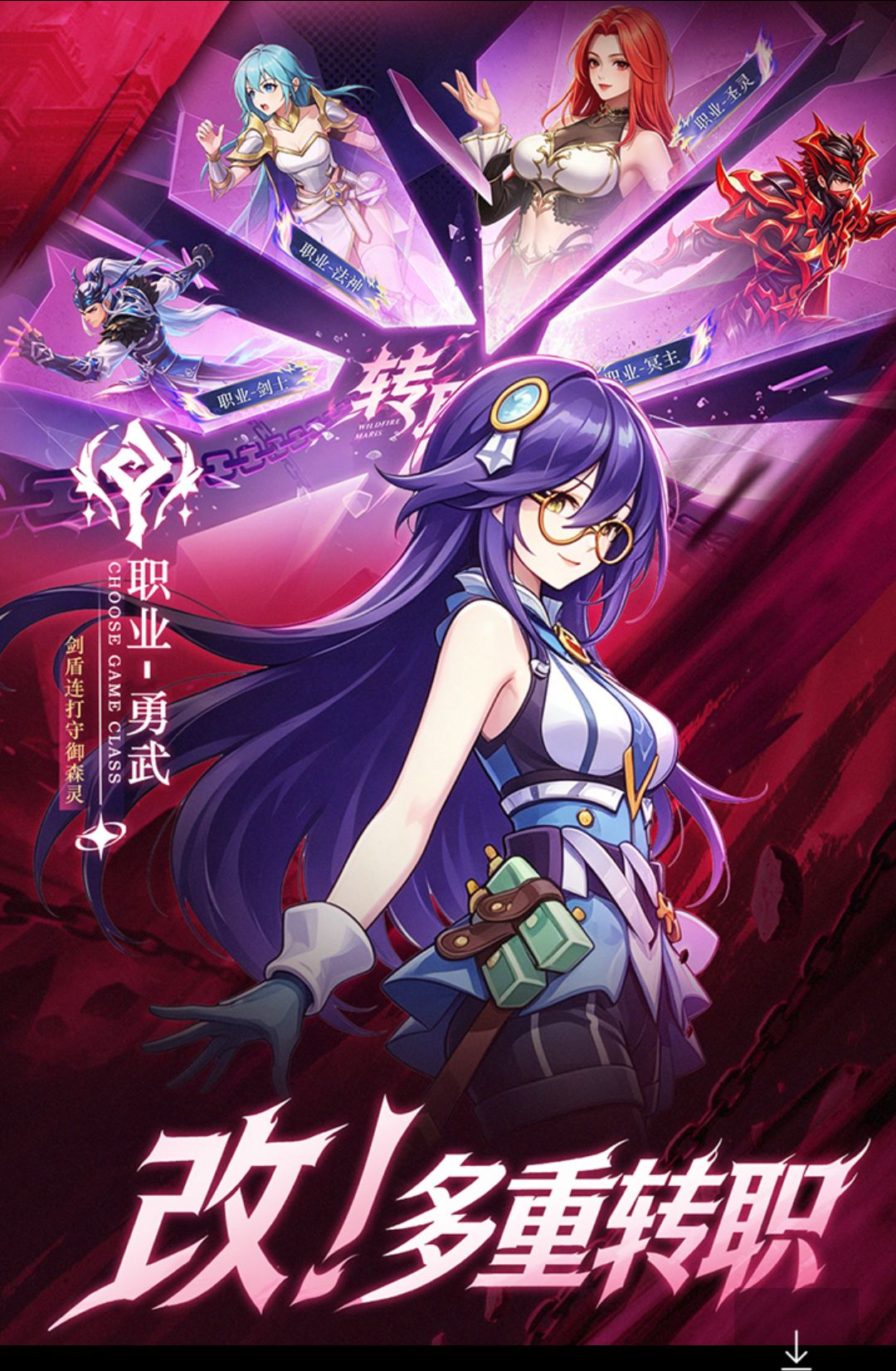 �۷弤ս1.0.5 �񶷾����������н�ͼ