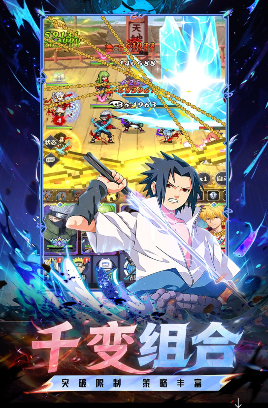 Ӣ��ð�ռҽ�ͼ3