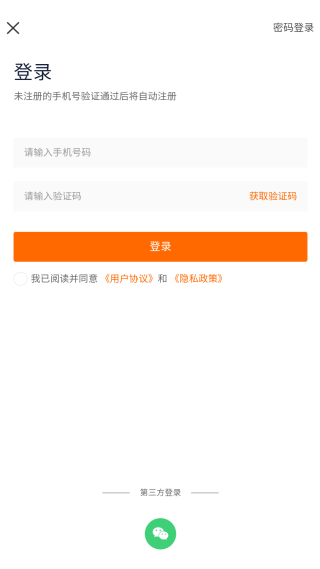 ��������˾���˽�ͼ2