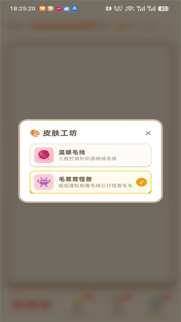 ������1.0.7 �ٷ������н�ͼ