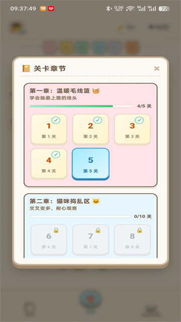 ������1.0.7 �ٷ������н�ͼ